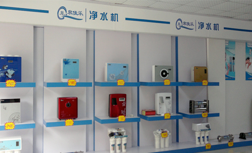 合作伙伴：泉佳樂(lè)專賣店之一